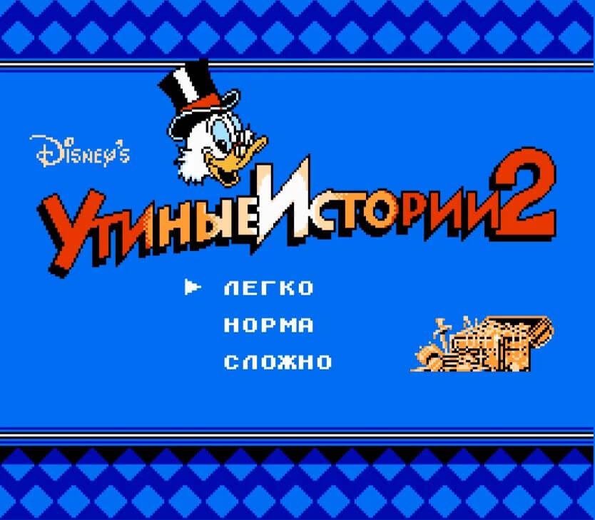 DuckTales 2 - геймплей игры Dendy\NES